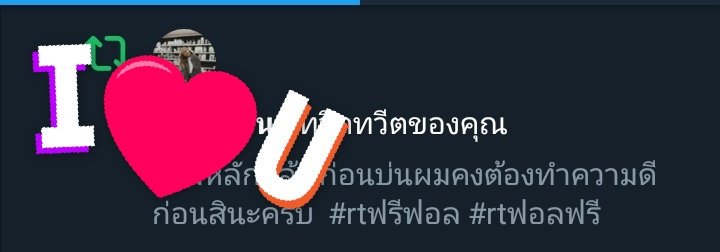 Black dog มาบ่นเจ้าอ๊องครับ tweet media