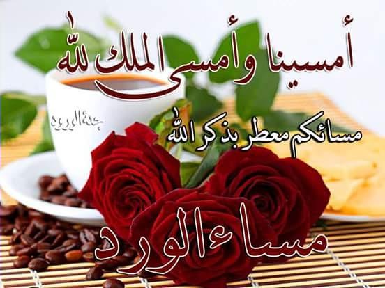 نبع طيب (@shmk5500) on Twitter photo 