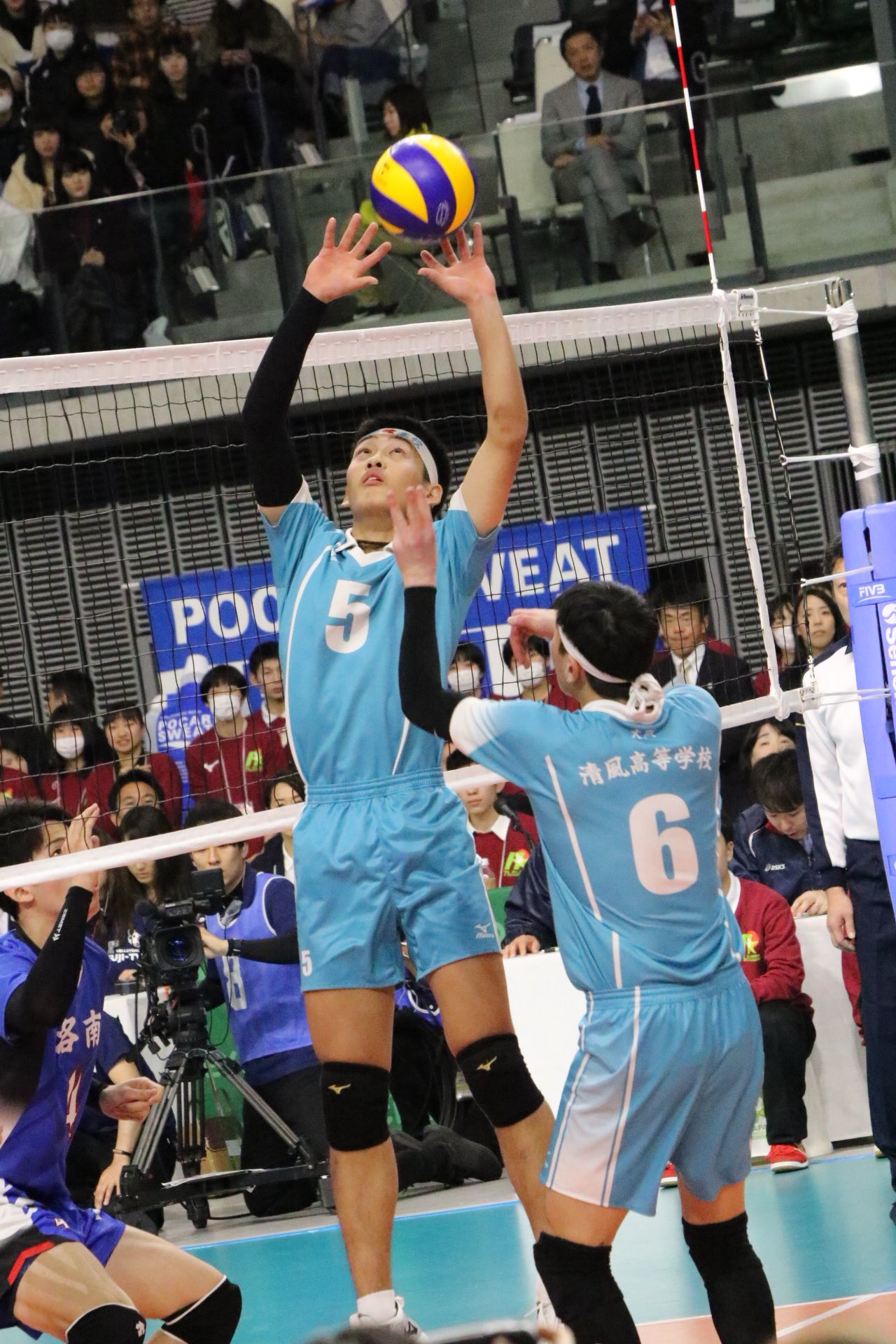 清風高校　バレー部　Tシャツ　Lサイズ 清風高校 バレー部 Tシャツ Lサイズ 清風高校 バレー部 Tシャツ