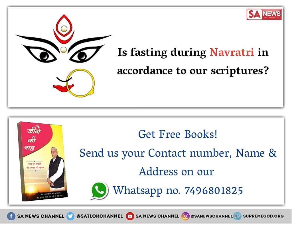 #Navratri #jaimaadurga  #nainadevi  #jaimatadi  #navratrispecial #navratri2019 #durga #durgapuja #devidurga  #ChaitraNavratra  #नववर्ष #हिन्दूनववर्ष