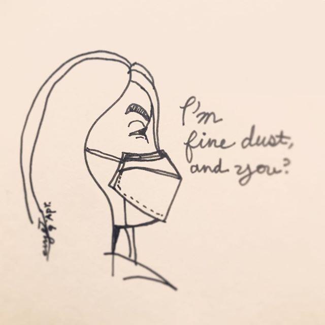 Atom I M Fine Dust And You Finedust Mask Girl Flu Influenza Cold Face Visage Daily Drawing Sketch English Word Vocabulary Pen Art Illust Illustration Design Artoftheday Drawingeveryday