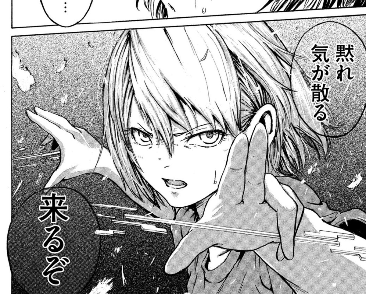 ここのアーニャさんはスター・ウォーズのオビ＝ワン意識してらっしゃいます。
ここらへんも私一人でアナログっすね。
グラデトーンが尽きて、締切前日にバイクで買いに走ったりしてました。
こういう背景は半分手癖です。 