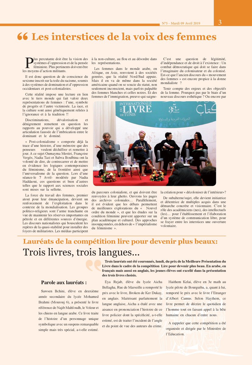 FILT2K19's tweet photo. Cinquième numéro du quotidien de la foire du livre
#filt_2k19 https://t.co/xbIIAamna8