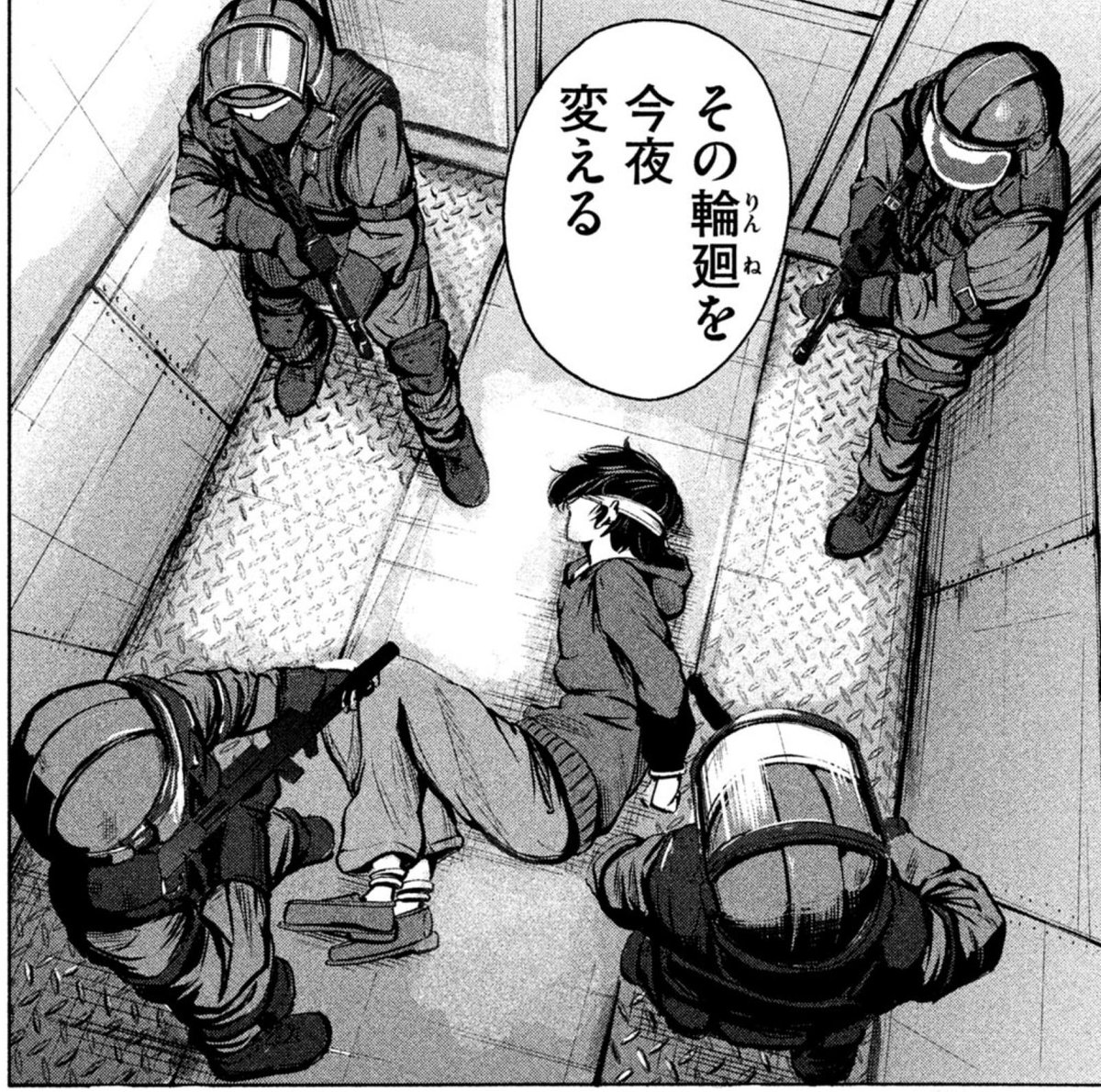 モブに演技をつけるのは好きなんです。多分。
こいつがいま何をしようとしてて何を思ってるのか、とか一人ずつ考えるの。
ただめんどくて、描き始めて1時間くらいで飽きるだけで。