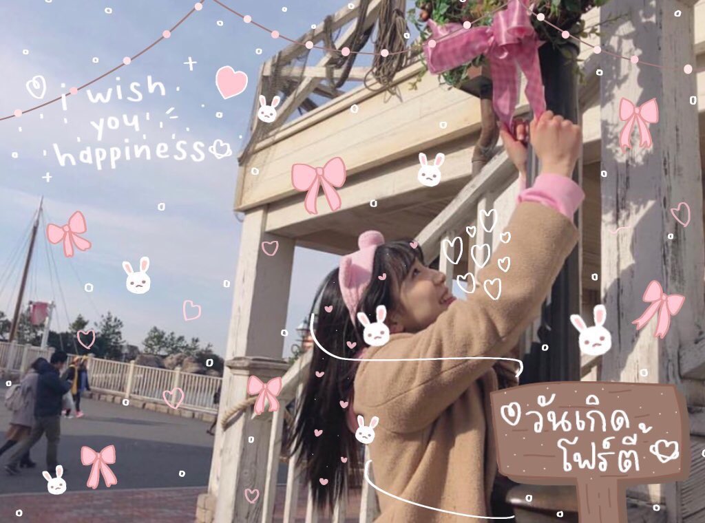 phymxgen's tweet photo. ˁ     ˳    ♥    ˓     𝚑𝚋𝚍 𝟷𝟶 𝚊𝚙𝚛𝚒𝚕    ˒    ♥    ˳     ˀ
˅   𓊙    🐰    "   @touchmiux   "    🐰    𓊘   ˅  
𓏏     ⁺      ˻    ˚    ‹    🎂    ›    ˚     ˼      ⁺     𓏏 https://t.co/4SVTyyw5gZ