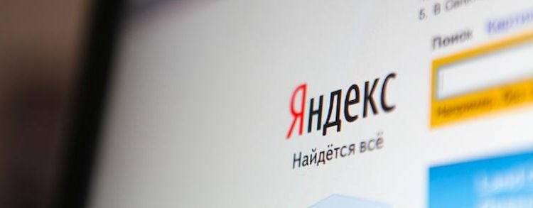 optimizator_su's tweet photo. Рекомендованные запросы в Яндекс.Вебмастер — инструкция: https://t.co/ePKwaP3cYa https://t.co/R5Mn6Vulve