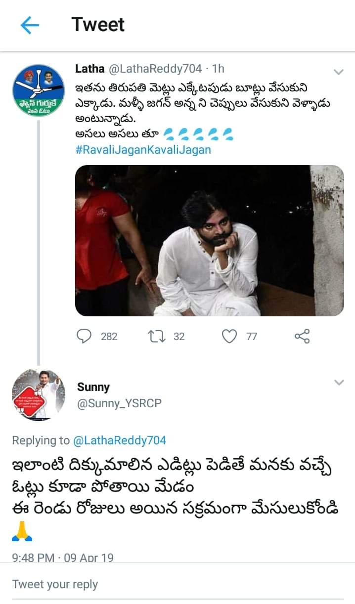 D3uhcMSU8AAYb9I.jpg:large