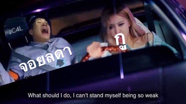 มิ้ง tweet media