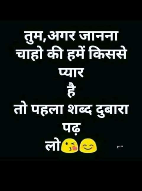 Jyotish37517322's tweet image. 