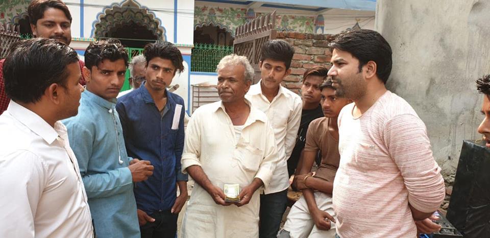 AYCJanakpur's tweet photo. आज Alliance Youth Club को सल्लाहकार चन्दन ब्रम्चारीको अगुवाइमा जनकपुर उप   महा नगर पलिका वडा न ५ मा बस्ने जुमराती राइनको छोरीको बिहेको लागि   ३१३००हजार सहयोग मदत गर्नु भयो  सहयोगी हातहरु मो मुस्तुफा,Vip Enterprises,मो असलम, अमीत कर्न https://t.co/YsquPxZNhc