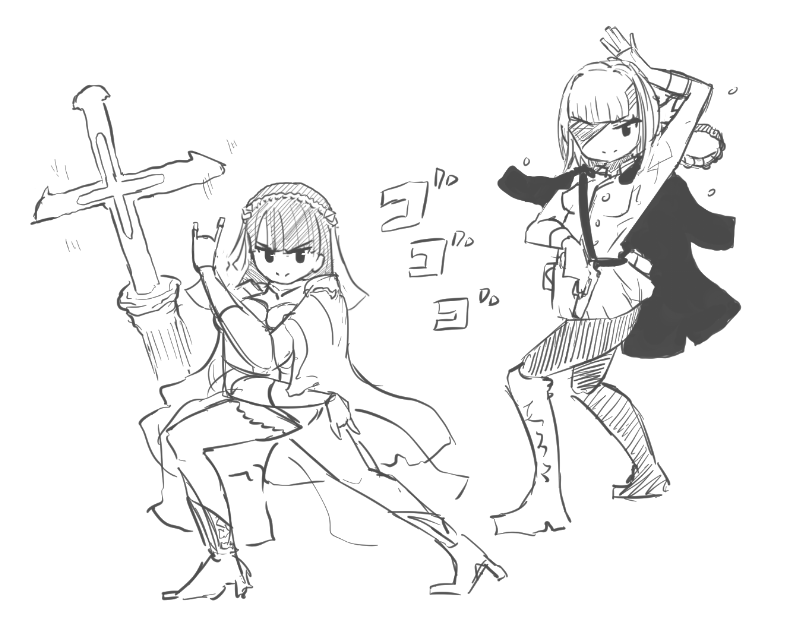 pose 
