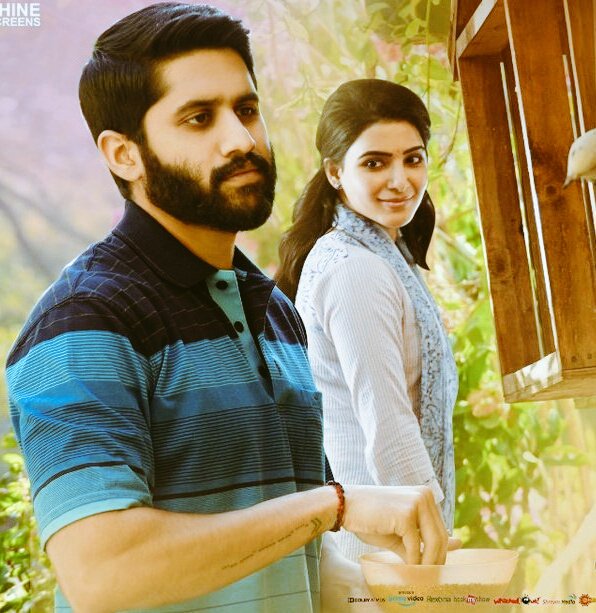 harshitha4444's tweet photo. @AkhilAkkineni8 @Samanthaprabhu2 @chay_akkineni #Blockbustercouple #BlockbusterMajili ❤❤❤ https://t.co/RCwlbYLlOW