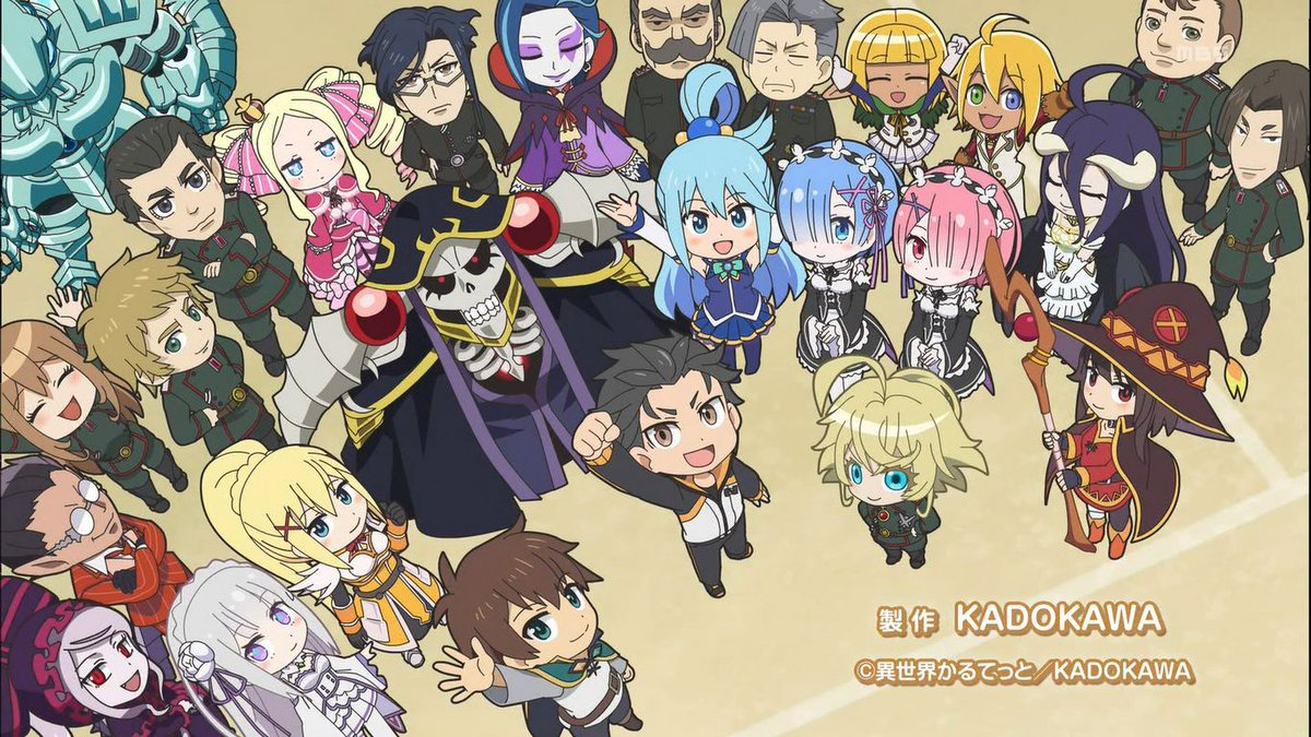 ひびき まあしかし こういうクロスオーバーアニメすこ いせかる Mbs アニメ特区 ひびき まあしかし こういうクロスオーバーアニメすこ いせかる Mbs アニメ特区