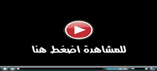 ma12122aa's tweet photo. تابـــع لايـف 📺📺👇 

🔴 مشاهدة مباراة ⚽| #الاتحُادً_لوكومُوتيفً

ننقل لكم البث المباشر بالجودات المتعددة

روابط المباراة  ↓↓↓↓↓

كمبيووتر - PS - XBox💻 : https://t.co/90lroJQ968

بث للجوال📲   HD : https://t.co/90lroJQ968

Retweet  + Like https://t.co/6Lr63PUYep