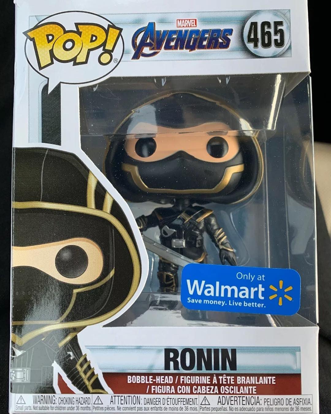 ronin funko pop walmart