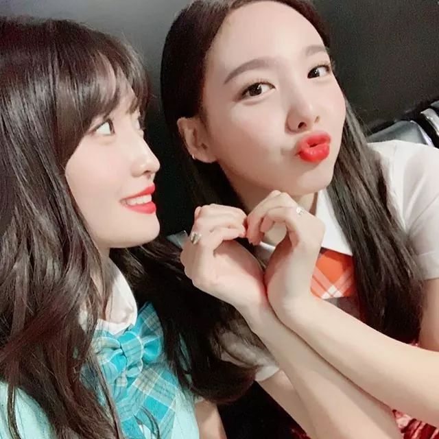 момо и наен