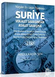 SennAbdulkadir's tweet photo. Bu çekiliş işini çok sevdim. Çekilişi kazanamayanlar adına da üzüldüm. Bu nedenle yeni bir çekilişe daha karar verdim. 

Bu tweeti paylaşıp @iyilikteyaris derneğini takibe alan üç kişiye bin sayfalık Suriye kitabımın 1. ve 2. cildine ek olarak 15 Temmuz kitabımdan hediye edeceğim https://t.co/ha4oUAjj8s