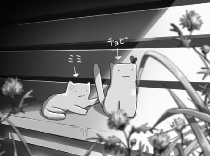 彼女と彼女の猫のtwitterイラスト検索結果 彼女と彼女の猫のtwitterイラスト検索結果