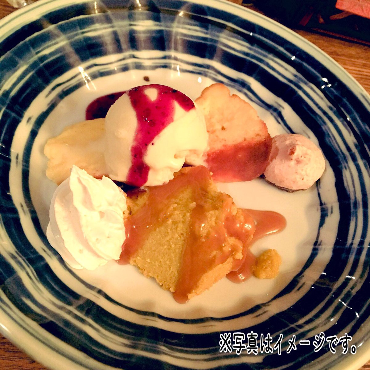 Vep 58年前の今日 当時のソビエト連邦が有人宇宙探査機ヴォストーク1号を打ち上げた事から 世界宇宙旅行の日 英語表記は Internationaldayofhumanspaceflight 国際有人宇宙飛行デー 搭乗した宇宙飛行士はユーリイ ガガーリン少佐 打上げから