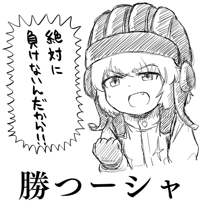 なにこれ 