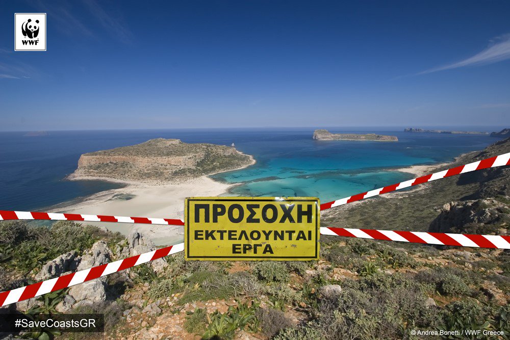 WWFGreece's tweet photo. 14 περιβαλλοντικές οργανώσεις και περισσότεροι από 8.000 πολίτες μέχρι στιγμής λένε Όχι στο καταστροφικό νομοσχέδιο για τον αιγιαλό. Θα ακούσει η κυβέρνηση; @syriza_gr @atsipras  https://t.co/AmTdYORc9Q @ThePressProject #SaveCoastsGR https://t.co/wUUeIYor9z