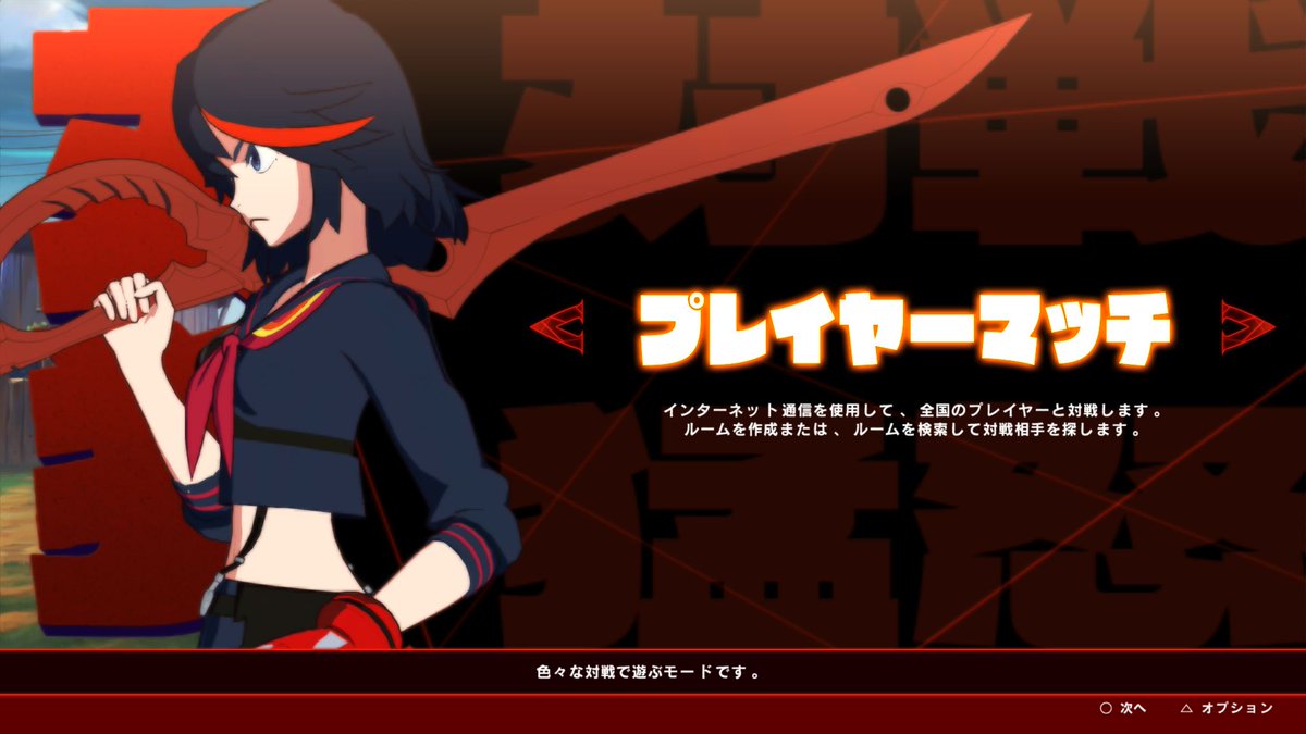 Klk If News On Twitter Aesthetic Graphics True To The