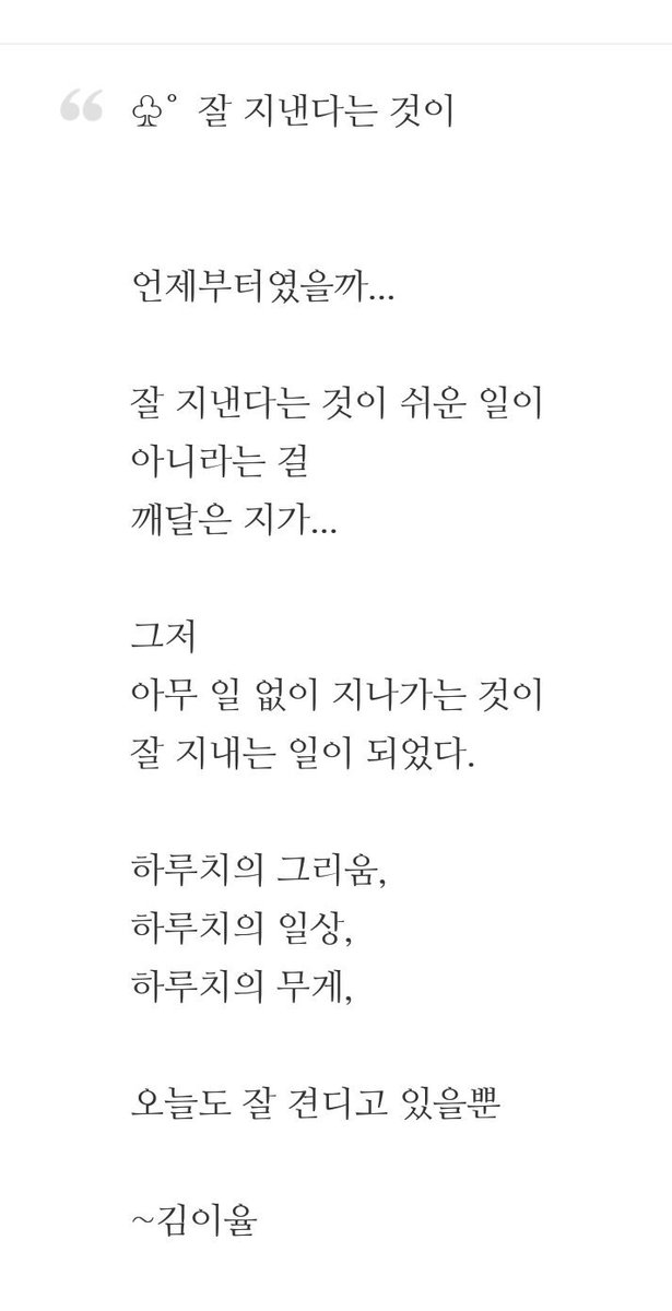 김병국 (@kbg1037) on Twitter photo 