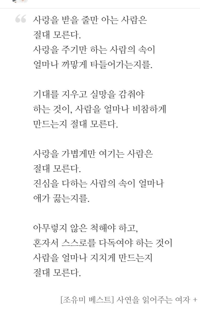 김병국 (@kbg1037) on Twitter photo 