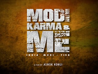 ActsCine's tweet photo. 🎼🎼Janta Sab Janti hai🎼🎼🎼
'Modi, Karma & Me: India Modi-Fied'
📢 New rap song
https://t.co/WZ56kghSIM
#BJPSONG2019 #MODIKARMAANDME #MODISONG2019 #JANTASABJANTIHAI #NARENDRAMODISONG2019 #BJPWIN2019 #RAPSONG #MAINBHICHOWKIDAR #NAMOAGAIN2019
#NARENDRAMODI #MODI https://t.co/oHo3ejFHXm