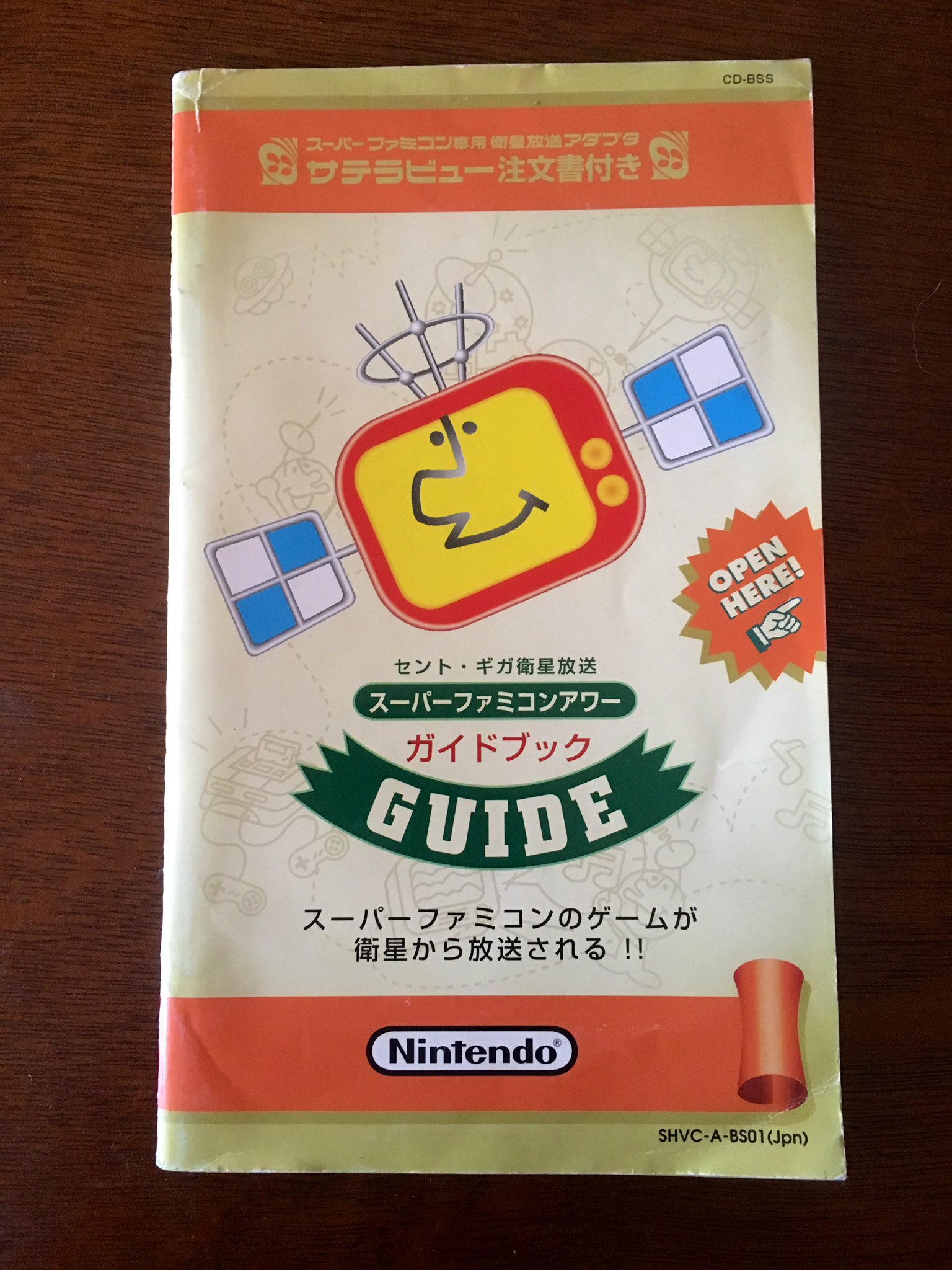 Geoffrey Golden One Of My New Obsessions Is The Satellaview It Was Like Aol For Super Nintendo The Japan Only Service Broadcast Games Over Satellite Like Tv Shows They Could Only Geoffrey Golden One Of My New Obsessions Is The Satellaview It Was Like Aol For Super Nintendo The Japan Only Service Broadcast Games Over Satellite Like Tv Shows They Could Only