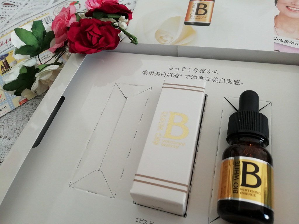かずみ 素敵ママになるため勉強 アウトプット中 Kazumi Diet Twitter