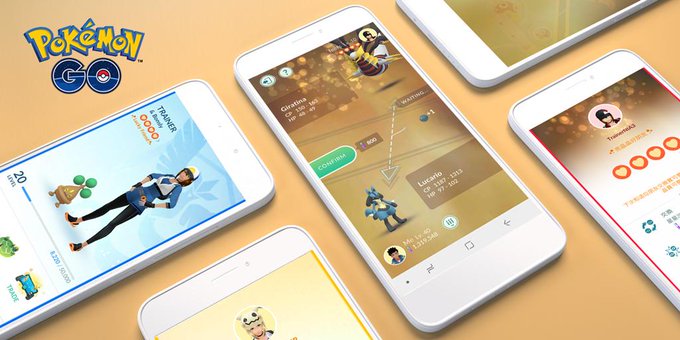 ポケモンgoの キラフレンド ができて分かったこと 1 2 ページ Itmedia News