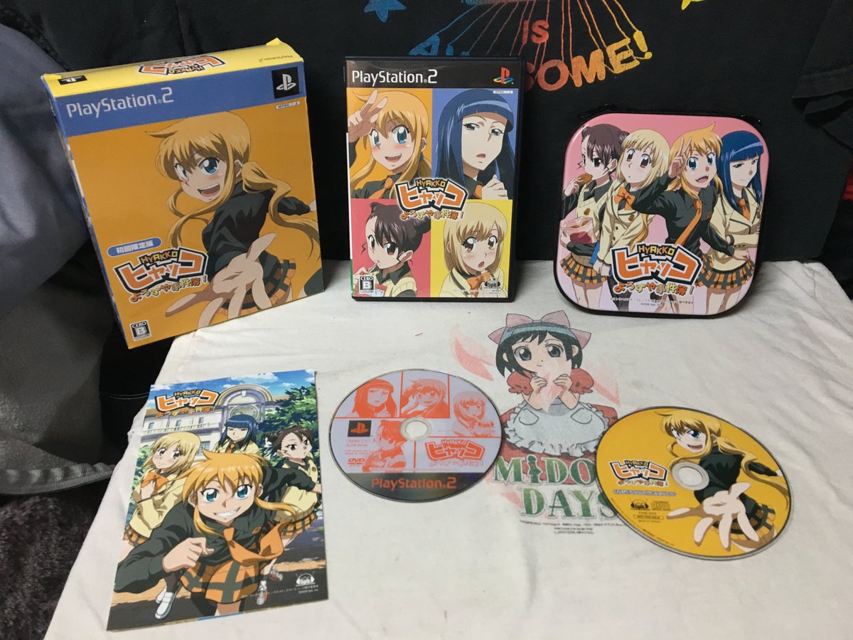 Get Hyakko Hashtag On Twitter For iPhone Get Wallpaper Hyakko Hashtag On Twitter Desktop Wallpaper