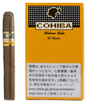 コイーバショート Hashtag A Twitteren