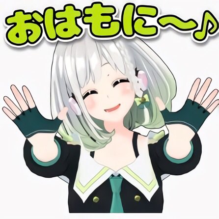 一日頑張ろうのtwitterイラスト検索結果 一日頑張ろうのtwitterイラスト検索結果