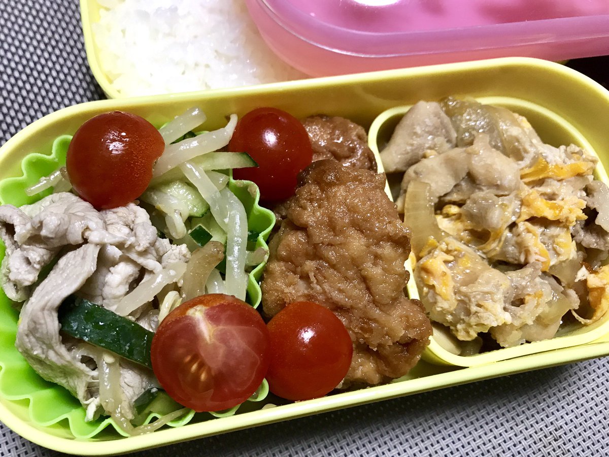 #ヨメさん弁当 hashtag on Twitter