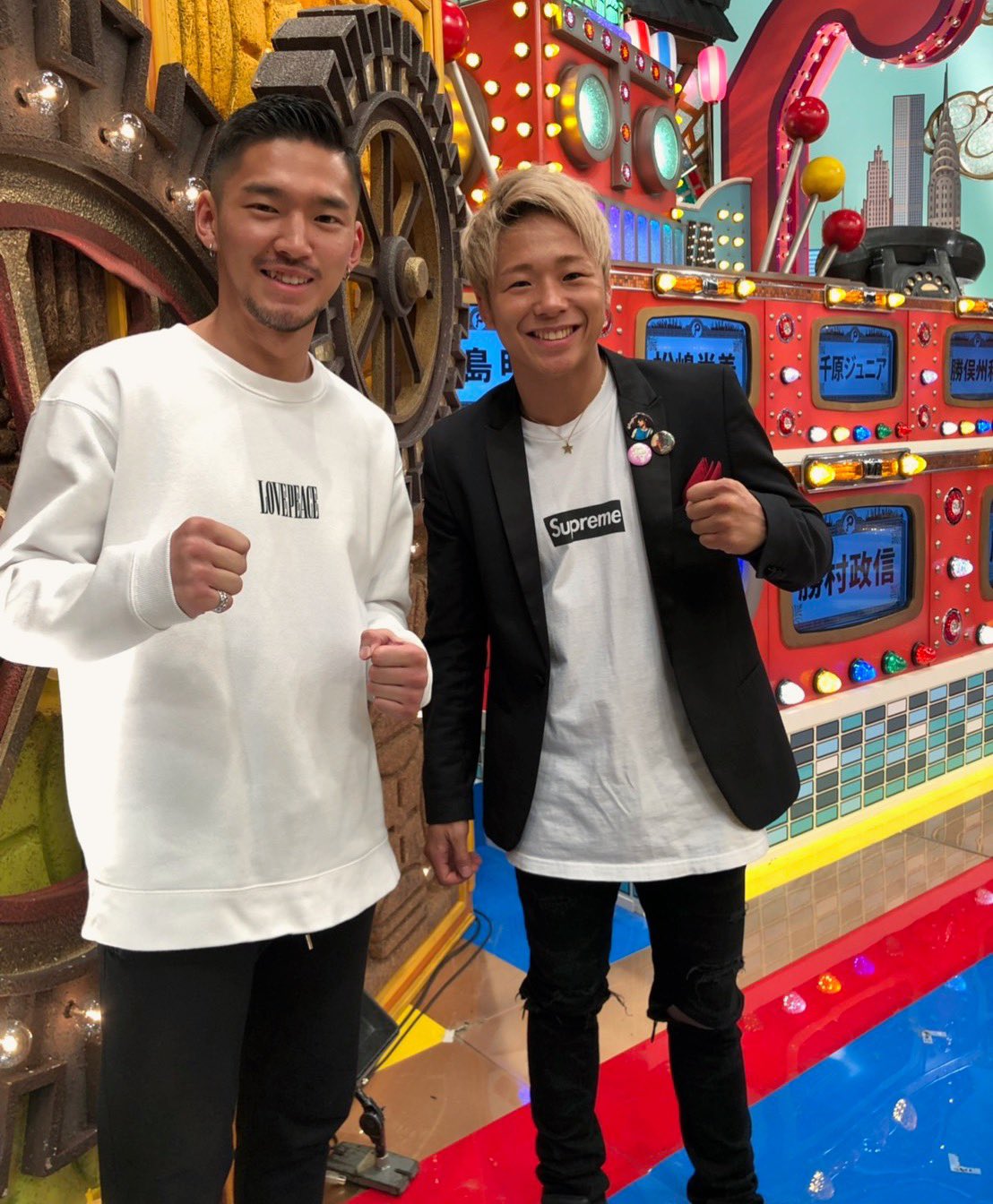 武尊 Takeru そんなコト考えた事なかったクイズ トリニクって何の肉 見てくれた皆様ありがとうございました 一緒に出演した篠原選手と Yuto5152 太陽の昇る方角バカボンの歌で間違えて覚えてる人多いはず 笑 ちゃんと勉強しよ そんなコト