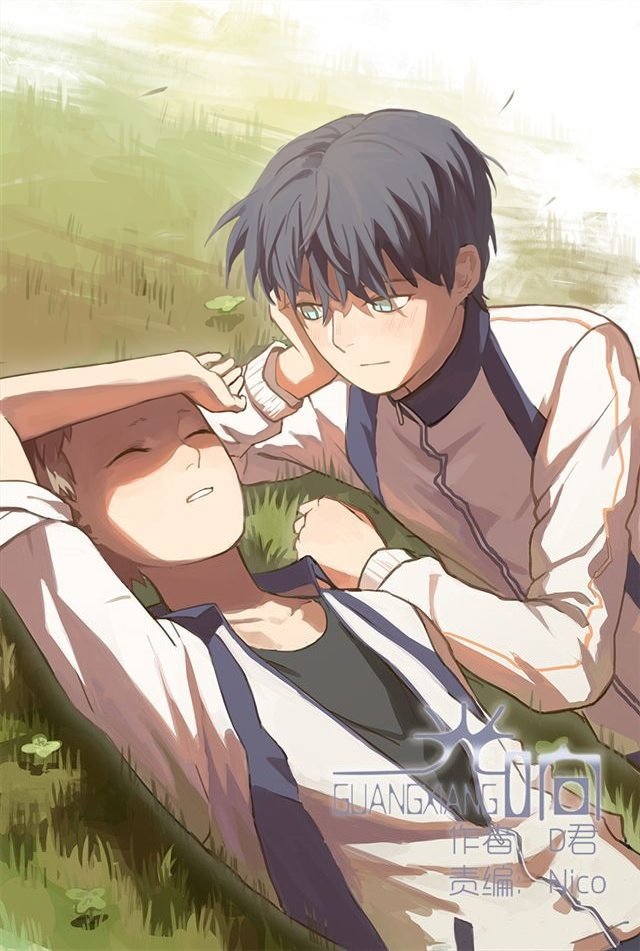 Wen Here U Are On Going Yuyang S Job Is To Help Newcomers He Ends Up Helping The Tall And Unsociable Lihuan Lihuan Is So Awkward And I Love Him
