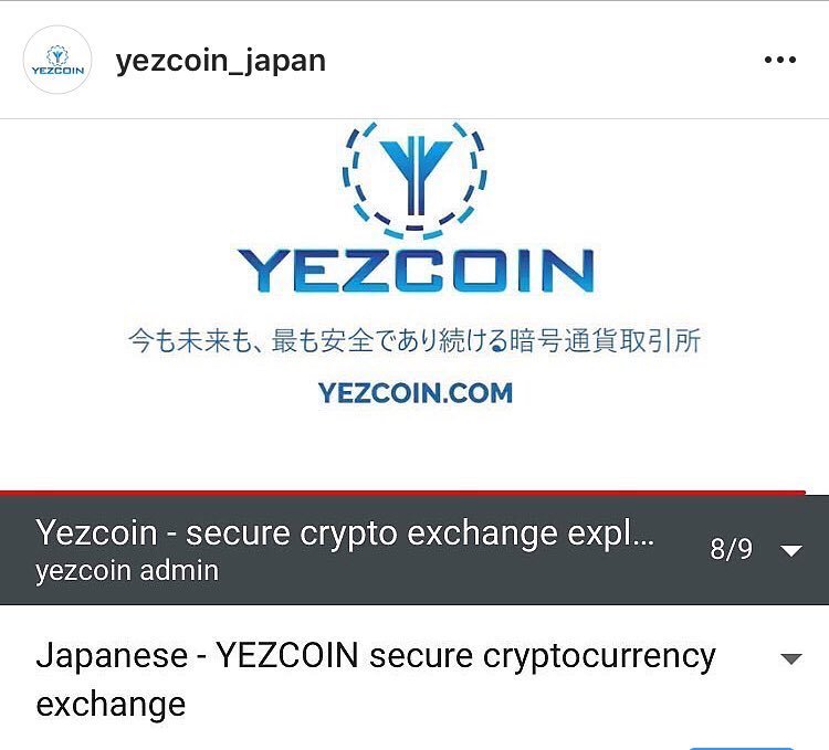 YezcoinJ's tweet photo. Yezcoinについての説明ビデオを見るには、YouTubeでYezcoinを検索されて下さい☟
(Japaneseビデオを選択)

https://t.co/EC1kW60Ggc

#ブロックチェーン #ブロックチェーン技術 #暗号通貨 #仮想通貨 #暗号通貨投資 #世界経済 #デジタルアイデンティティ #データ管理 #アイデンティティ管理 #金融 https://t.co/D5zh8qN5Zb