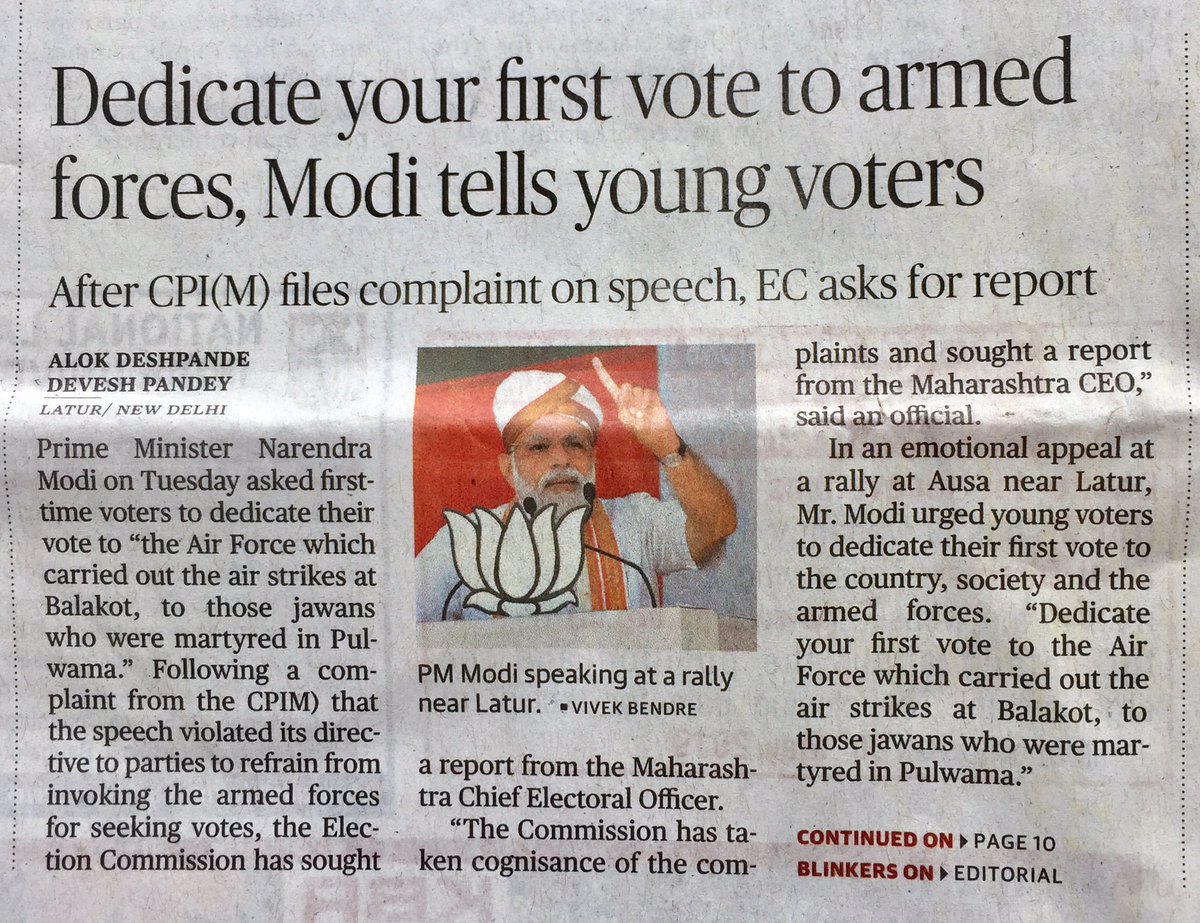 Olive Green tweet media