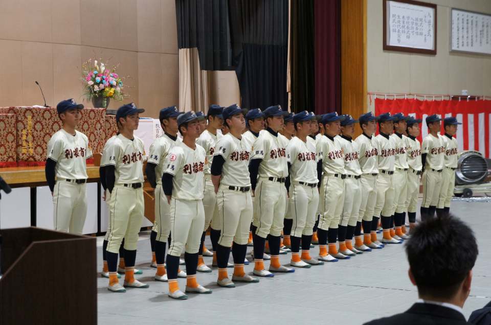 tone_sho's tweet photo. 新入生の皆さん、ご入学おめでとうございます。在校生職員一同、皆さまの入学を歓迎致します。これから一緒に利根商を盛り上げていきましょう! https://t.co/kwAm2tKrRj
