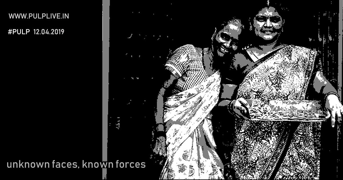 pulp_live's tweet photo. #teaser The unknown faces yet known forces Find out this Friday on https://t.co/J3PGlBG1lW #upcoming #storytime #individual #Professional #magazine #India https://t.co/tnnMV0OCis