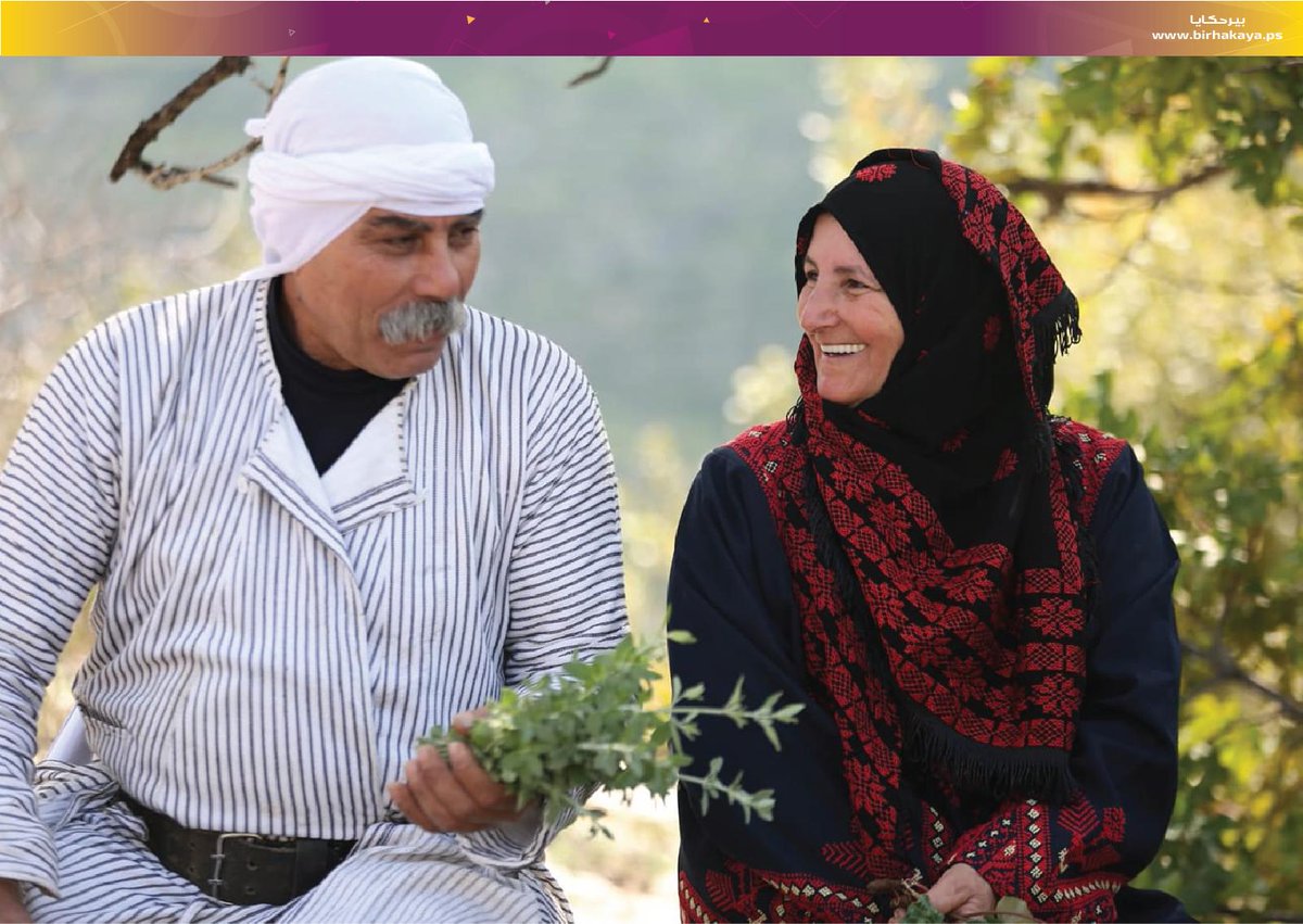 BirHakaya's tweet photo. وألبس عريك ثوباً معطر،
وأبني خرائب عينيك بيتاً،
وأهواكِ حياً، وأهواك ميتاً،
وإن جعت؟ أقتات زعتر" <3 https://t.co/EU3185Vh2L