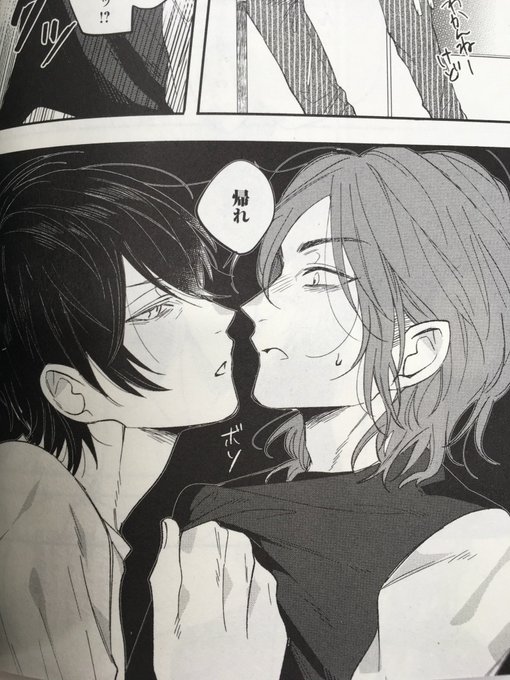 ラストセブンデイズ を含むマンガ一覧 ツイコミ 仮 ラストセブンデイズ を含むマンガ一覧 ツイコミ 仮