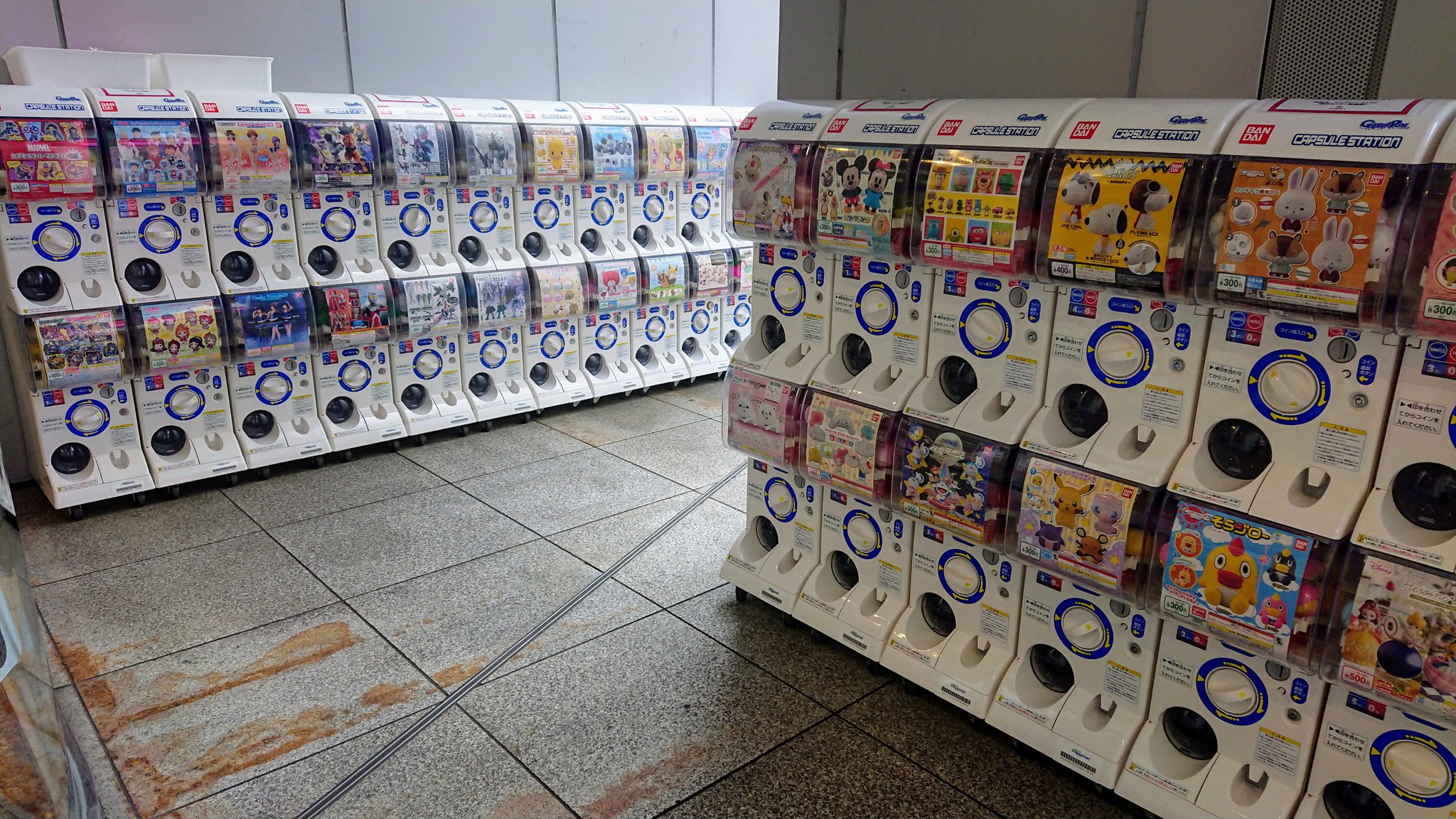 Magnet By Shibuya109 みんなにお知らせ 今まぐねっとの1階と6階には ガチャガチャがたくさんあるんだよヽ アニメ や キャラクター 渋谷らしい柴犬グッズなど いろんなガチャガチャが揃ってるよ 渋谷 マグネットに来たらぜひ見てみて Magnet By Shibuya109 みんなにお知らせ 今まぐねっとの1階と6階には ガチャガチャがたくさんあるんだよヽ アニメ や キャラクター 渋谷らしい柴犬グッズなど いろんなガチャガチャが揃ってるよ 渋谷 マグネットに来たらぜひ見てみて