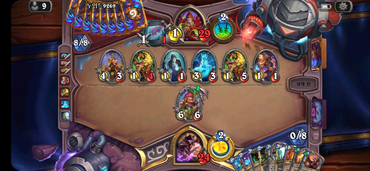 Molossus tweet media