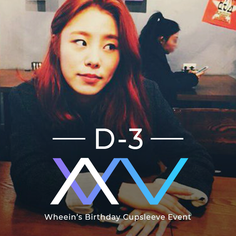 MamamooPH's tweet photo. [EVENT] 3 days to go! Celebrate with Mamamoo Philippines for its first cupsleeve event for Wheein's birthday on 13 April 2019, Saturday, 1pm – 5pm at Venture Space PH, Mandaluyong City!

Pre-Registered ticket: Php 250.00
Walk-in ticket: Php 280.00
Form: https://t.co/T4aqbiaL4s https://t.co/0d1hGBo2pb
