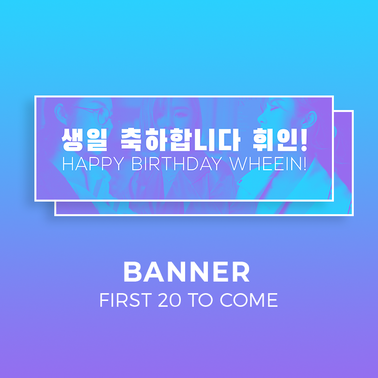 MamamooPH's tweet photo. [EVENT] 3 days to go! Celebrate with Mamamoo Philippines for its first cupsleeve event for Wheein's birthday on 13 April 2019, Saturday, 1pm – 5pm at Venture Space PH, Mandaluyong City!

Pre-Registered ticket: Php 250.00
Walk-in ticket: Php 280.00
Form: https://t.co/T4aqbiaL4s https://t.co/0d1hGBo2pb