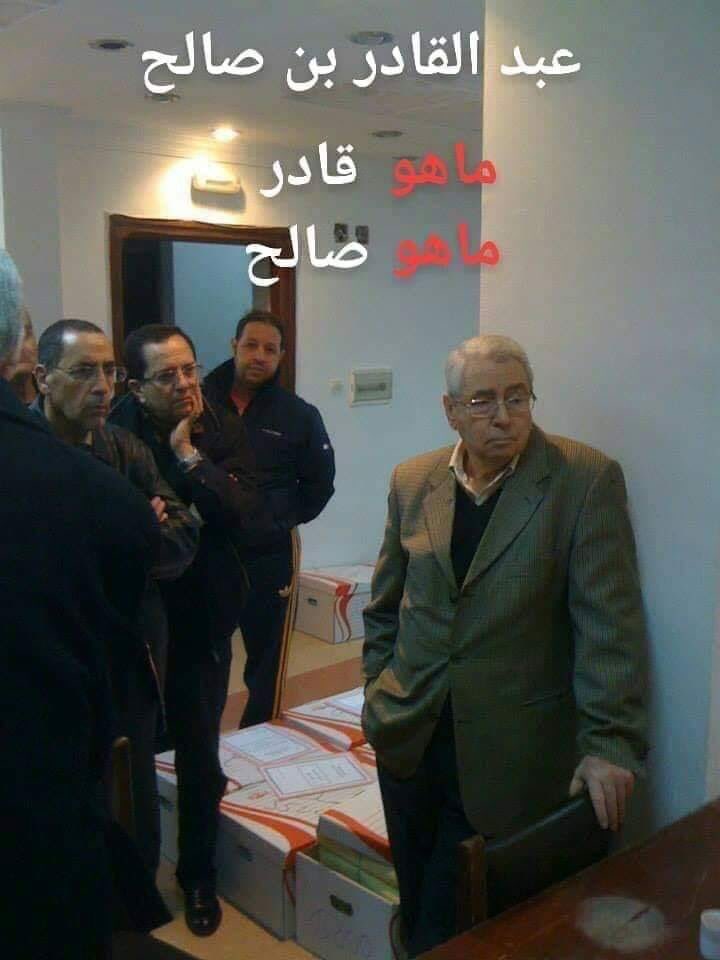 _bBrek_____'s tweet image. #بن_صالح
Nique le jour où ta mère a écarter ses jambes pour prendre le sperme de ton père le Marocain de mes couilles