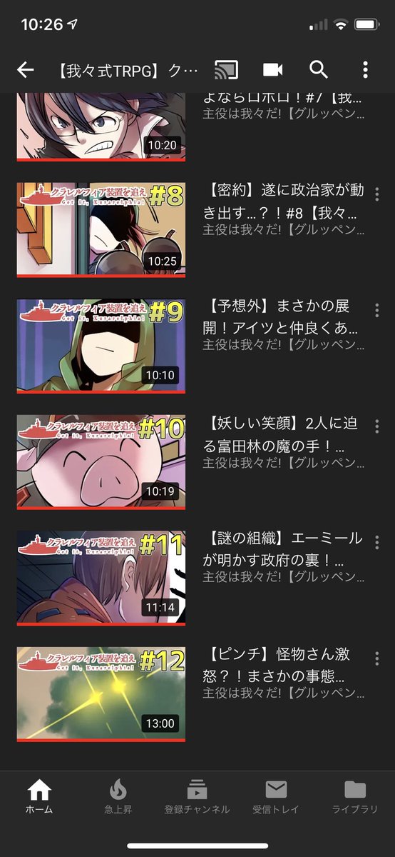 クラレルフィアのtwitterイラスト検索結果